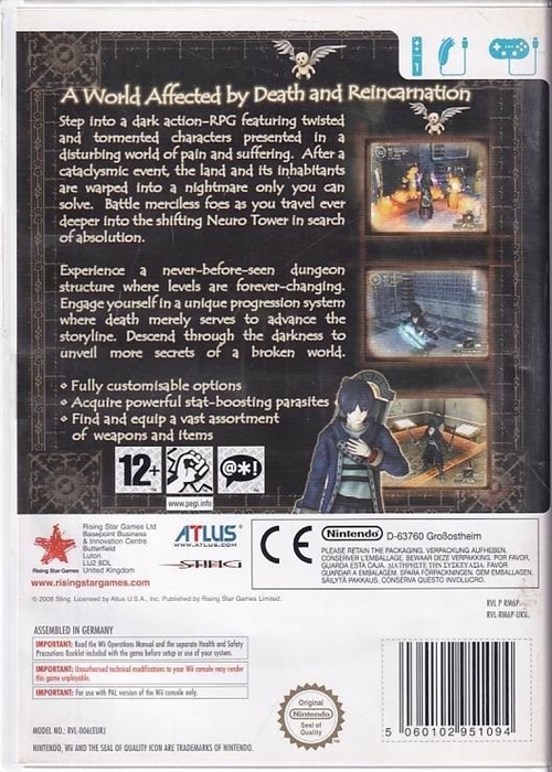 Baroque - Wii (B Grade) (Genbrug)